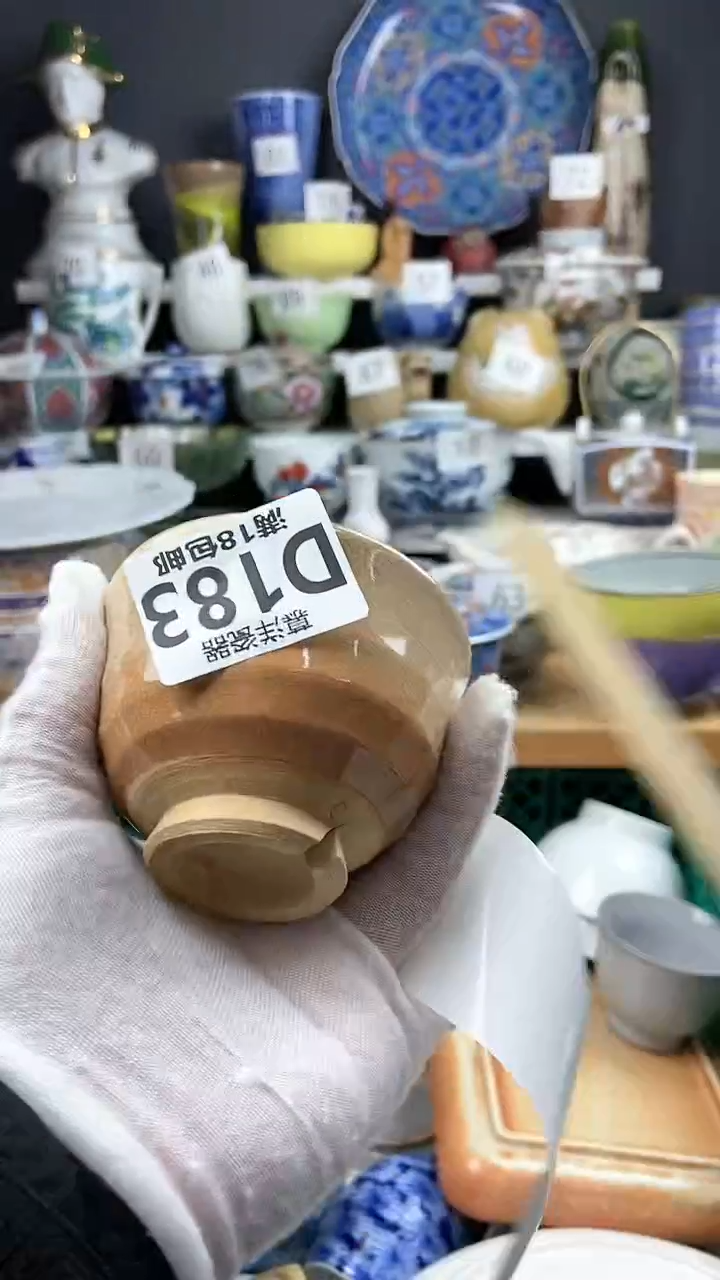 【闪购商品】瓷片卡瑕感谢支持关注 关注