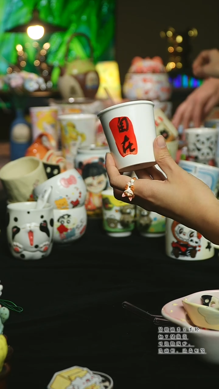 【闪购商品】杯陶瓷景德镇高温釉下彩&W1009