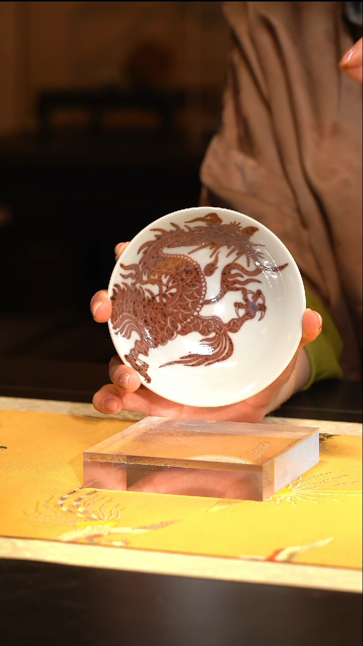L预售15天先发茶巾元邑釉里红龙纹斗笠杯