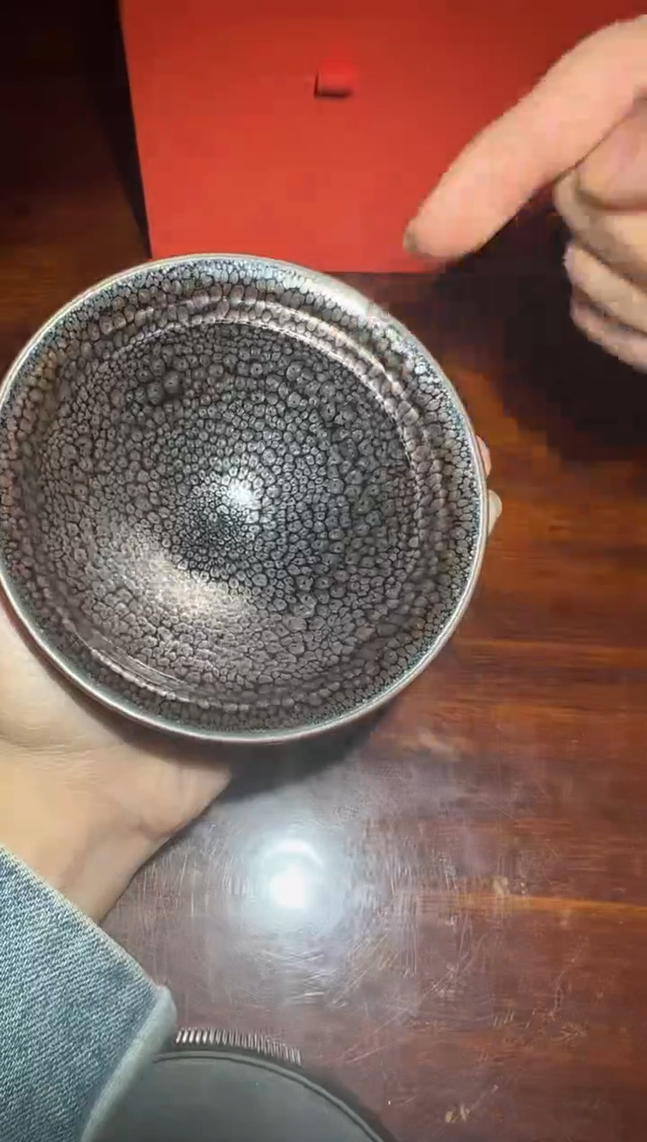 【闪购商品】茶盏9@建窑建盏西泠印社