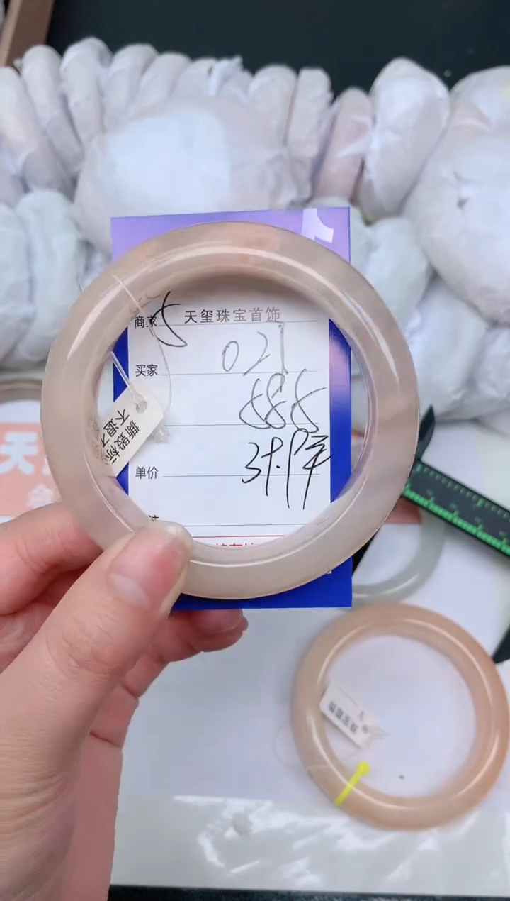 【闪购商品】石英质玉手镯未镶嵌027