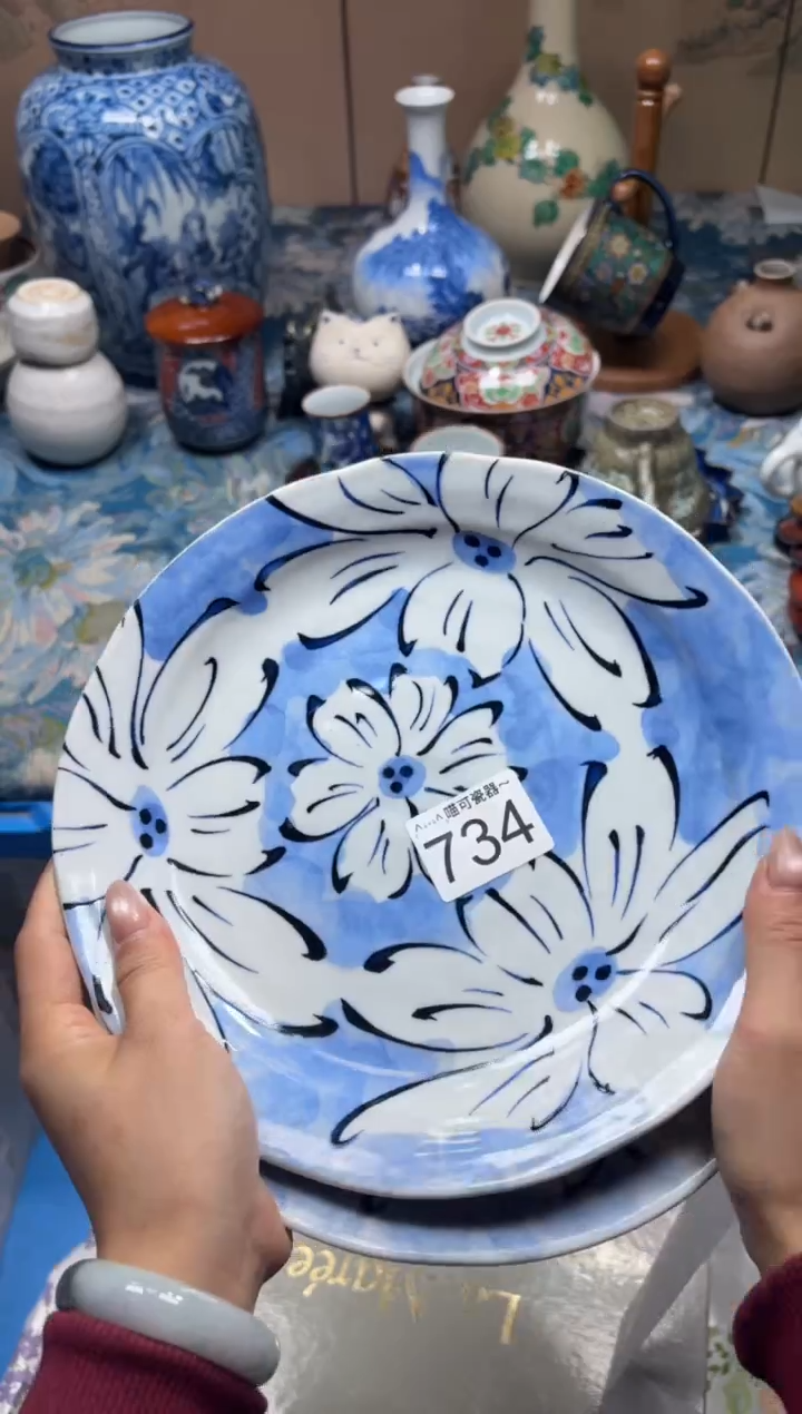 手工艺品钧瓷n****a734