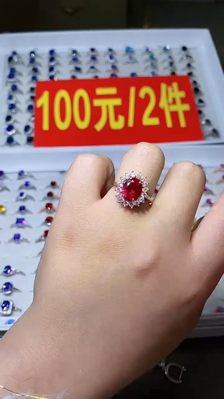 【闪购商品】红宝石戒指银S925镶嵌........