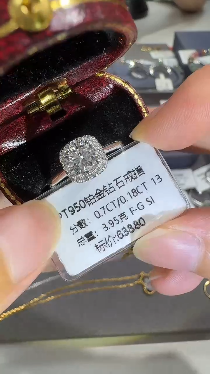 铂Pt950镶嵌戒指/指环钻石PT950钻石戒指镶嵌