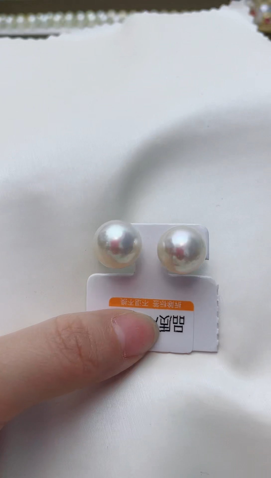 【闪购商品】淡水珍珠耳饰银S925镶嵌A136