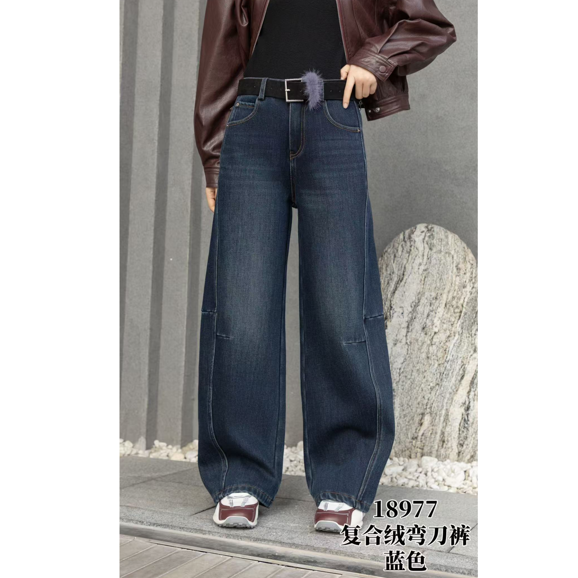 加绒加厚款高腰休闲风弯刀水洗牛仔裤