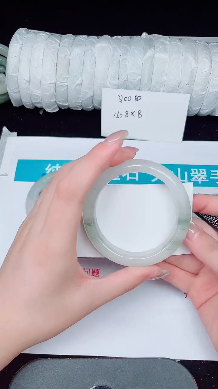 未镶嵌手镯石英质玉146-57/58