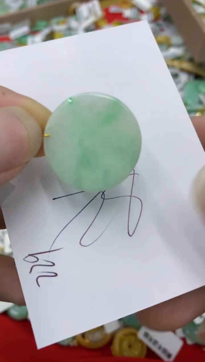 翡翠未镶嵌颈饰号链接111111111