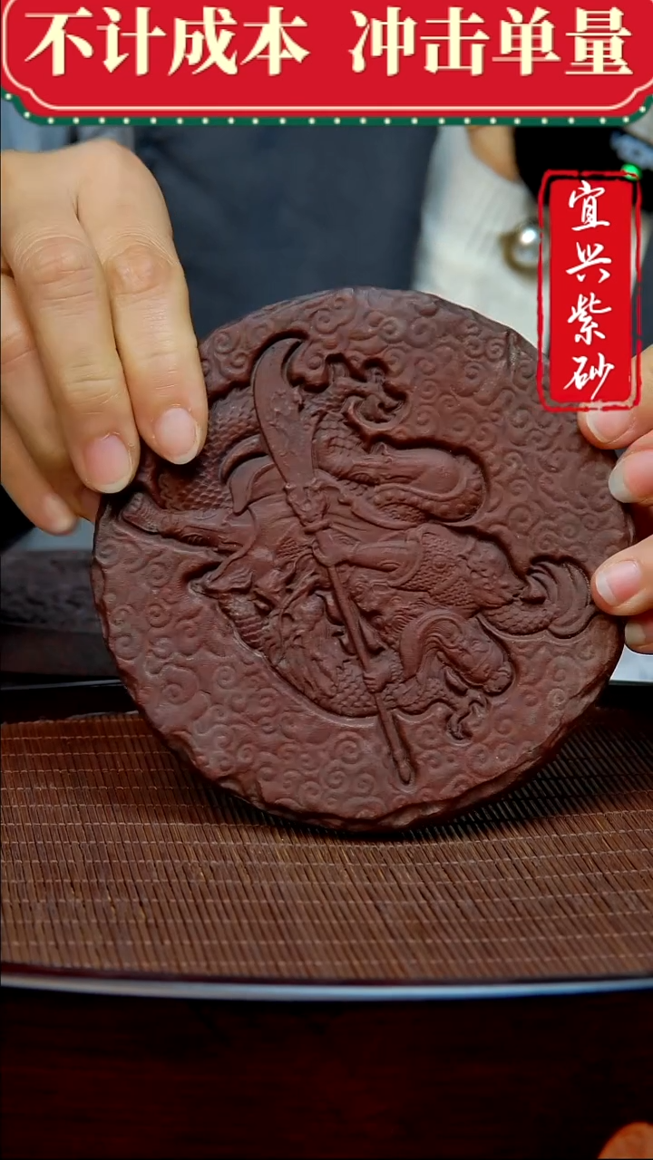 紫砂茶宠紫砂茶宠摆件