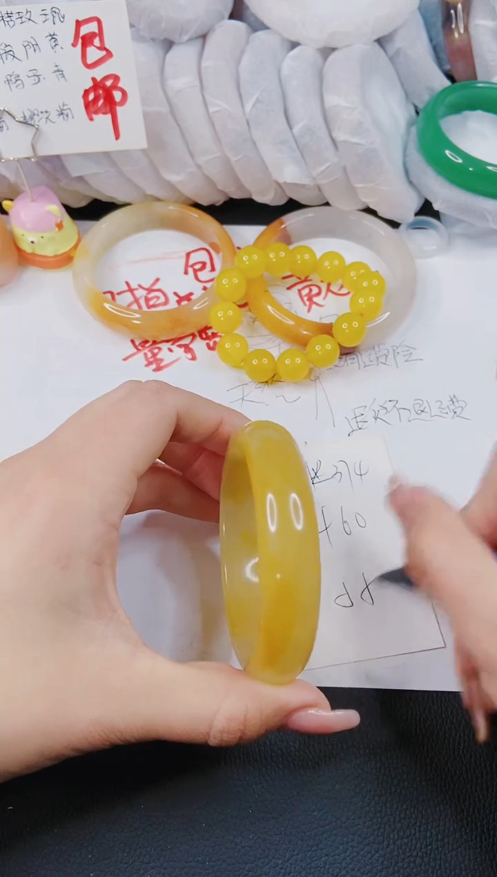 【闪购商品】石英质玉手镯未镶嵌K374-59/60