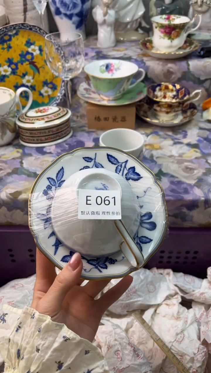 瓷片独**舟瓷片瓷片          E 061