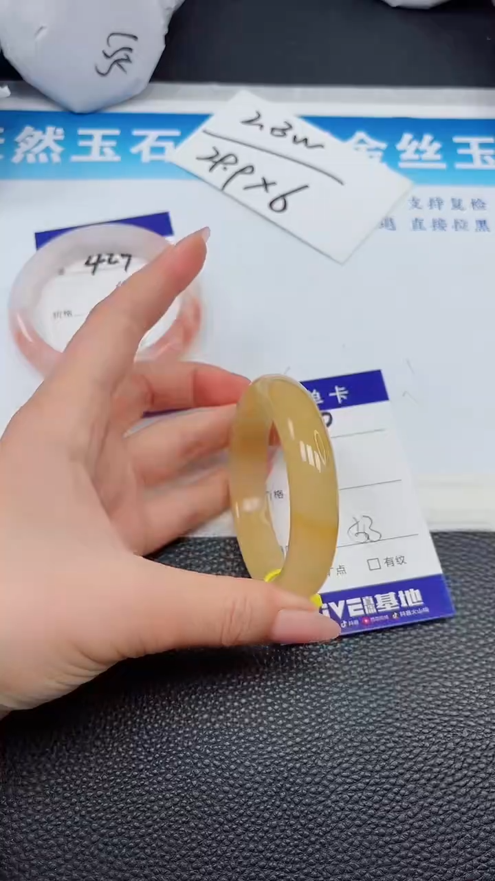 【闪购商品】石英质玉手镯未镶嵌430