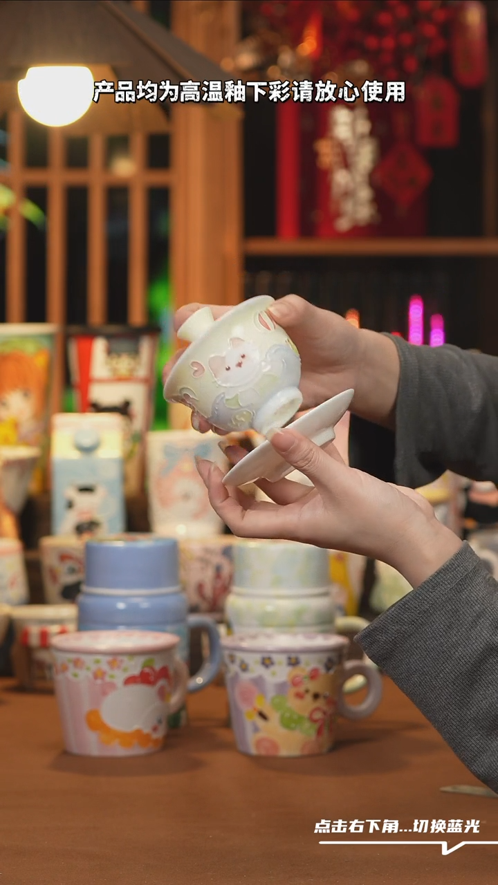 【闪购商品】摆件C141设计师文创陶瓷
