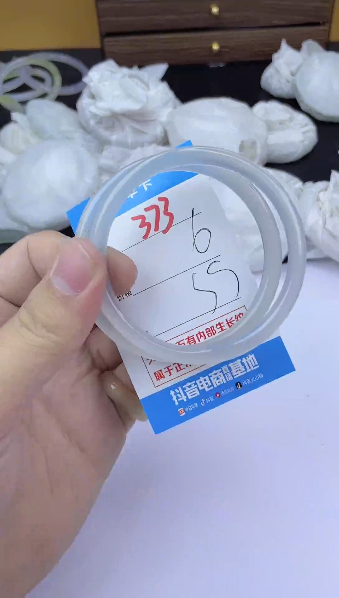 手镯玛瑙/玉髓未镶嵌373