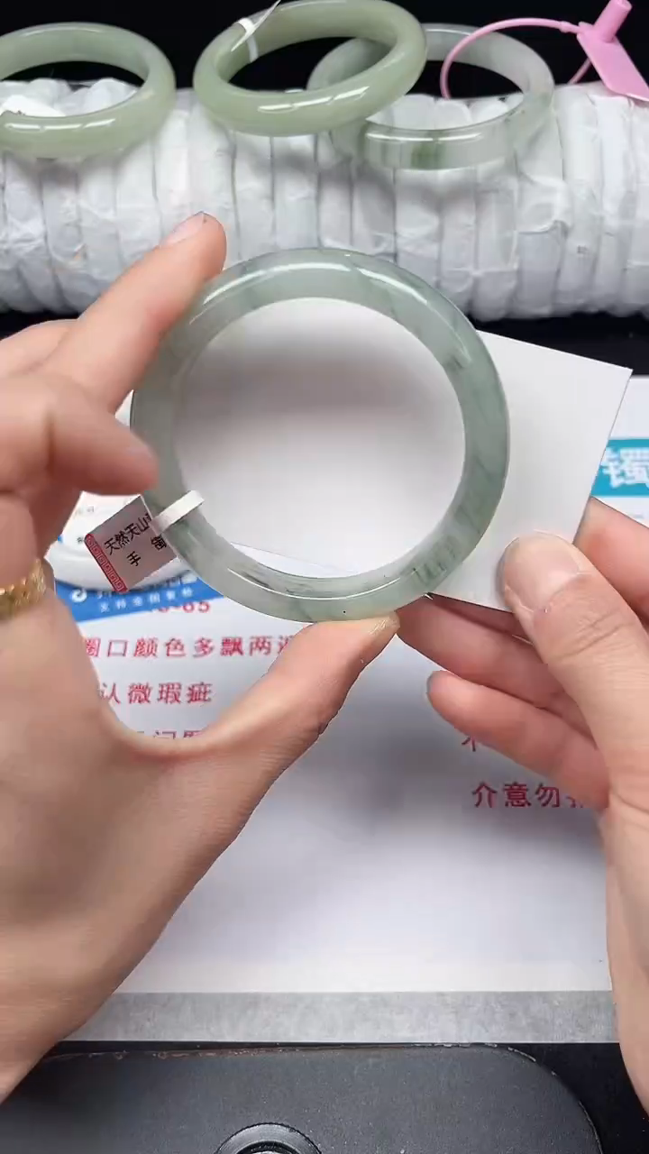 未镶嵌手镯石英质玉312-56/57