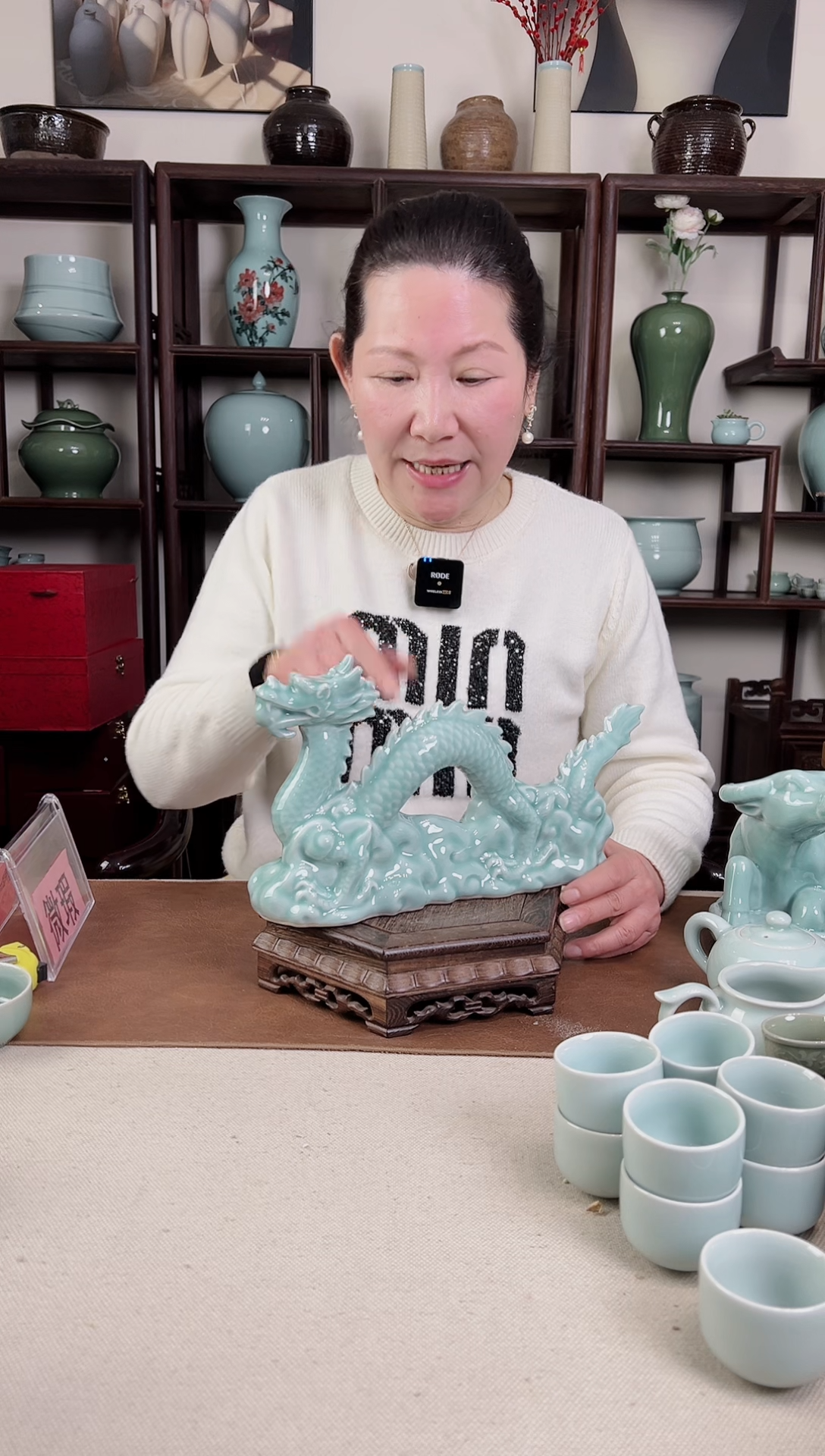 【闪购商品】杯青瓷 十二生肖 龙