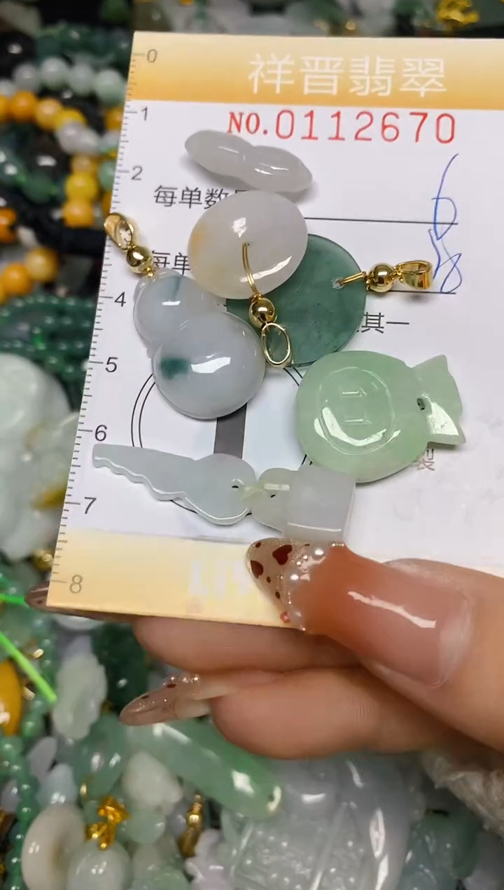 【闪购商品】翡翠颈饰未镶嵌闪购0112670