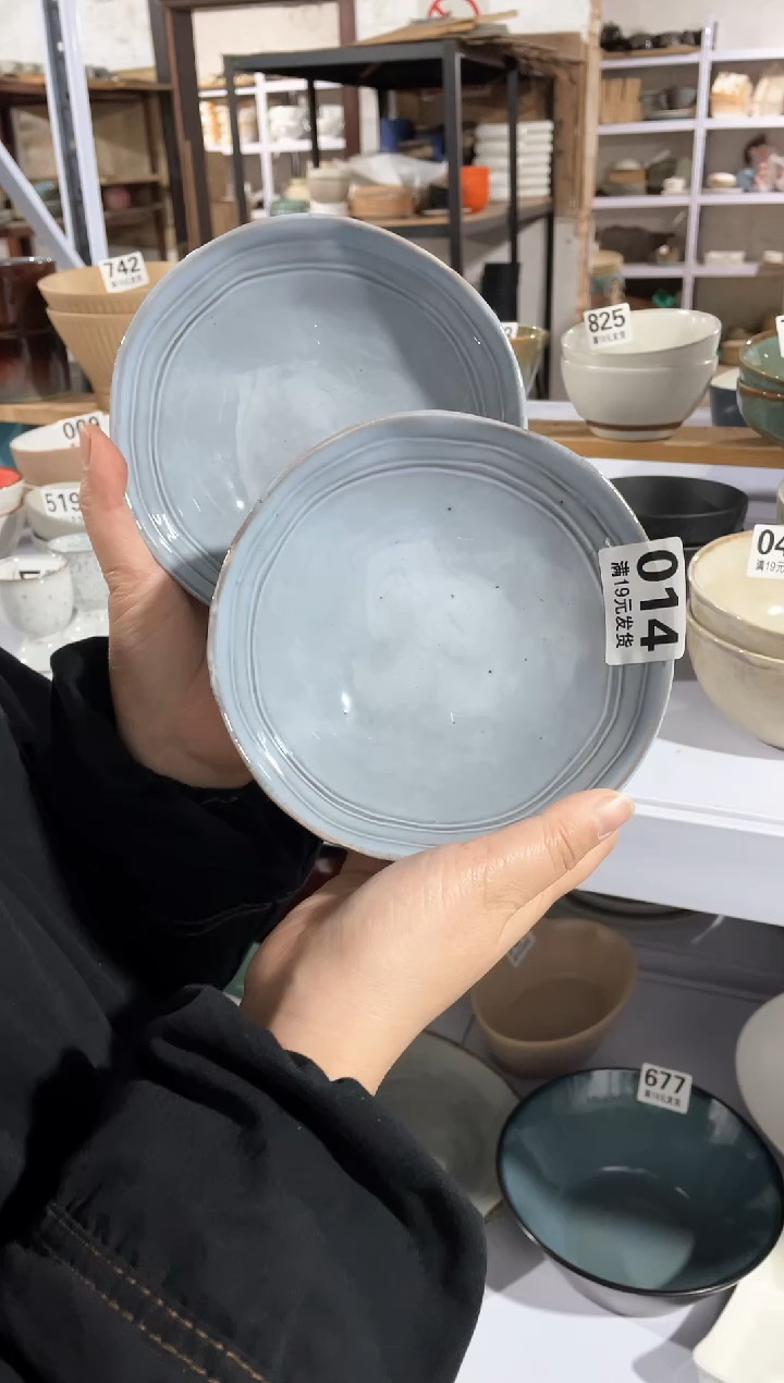 【闪购商品】碗微瑕（2件套）014小碗