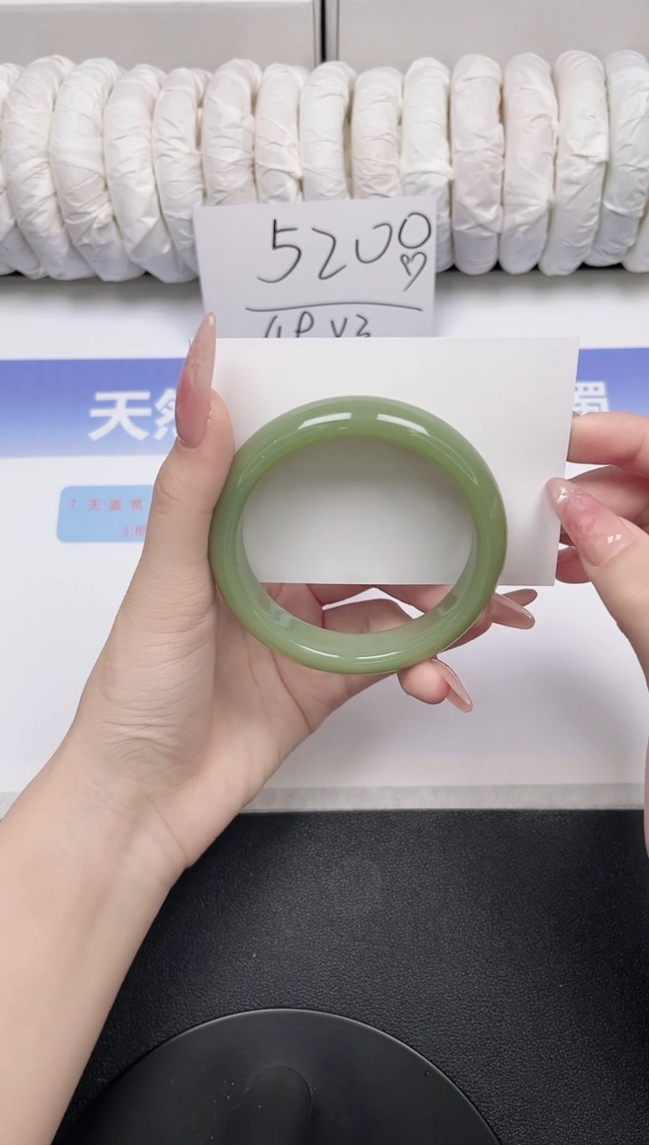 未镶嵌手镯石英质玉26-57.2