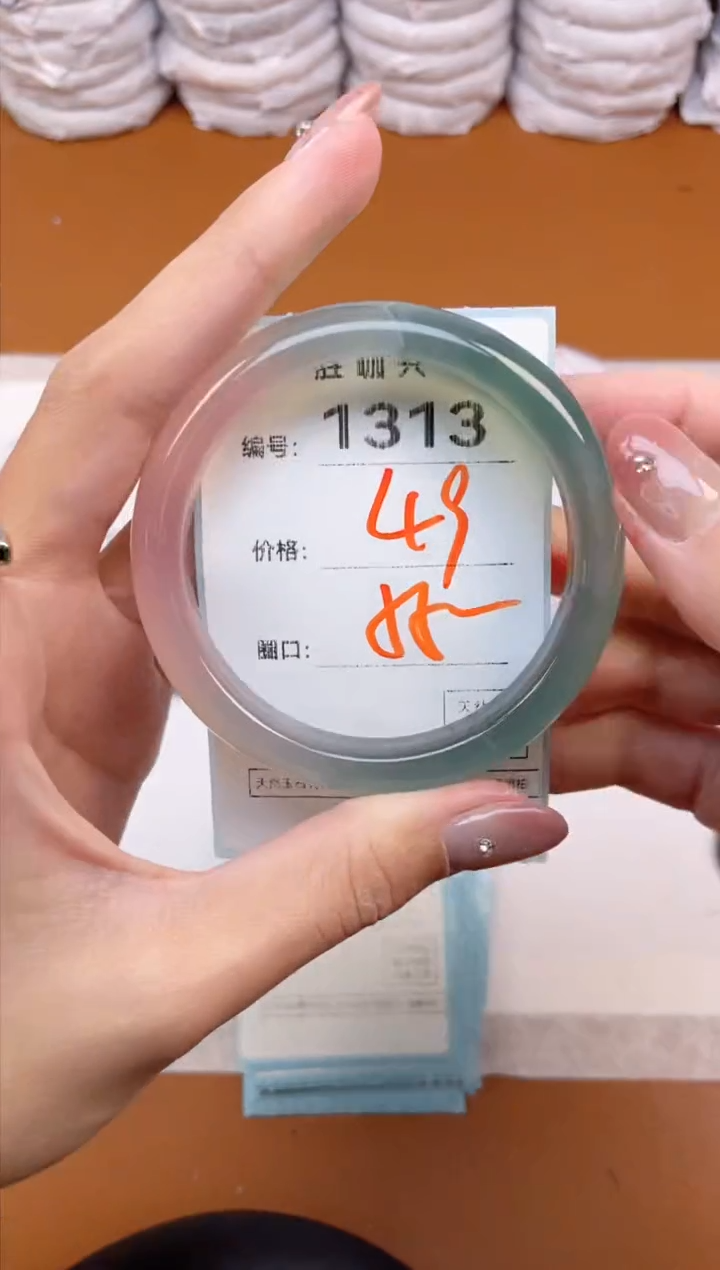 【闪购商品】玛瑙/玉髓手镯未镶嵌1313