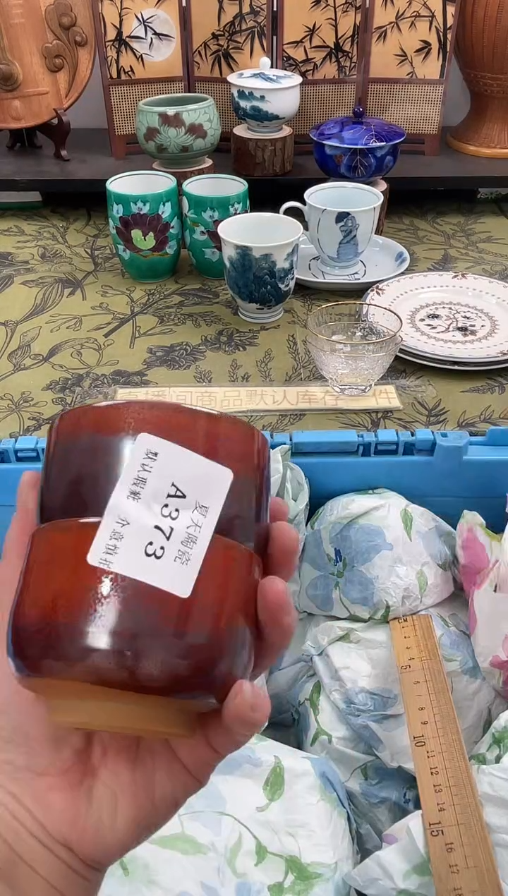 瓷片用****6A373+2默认微瑕闪购默认库存一件