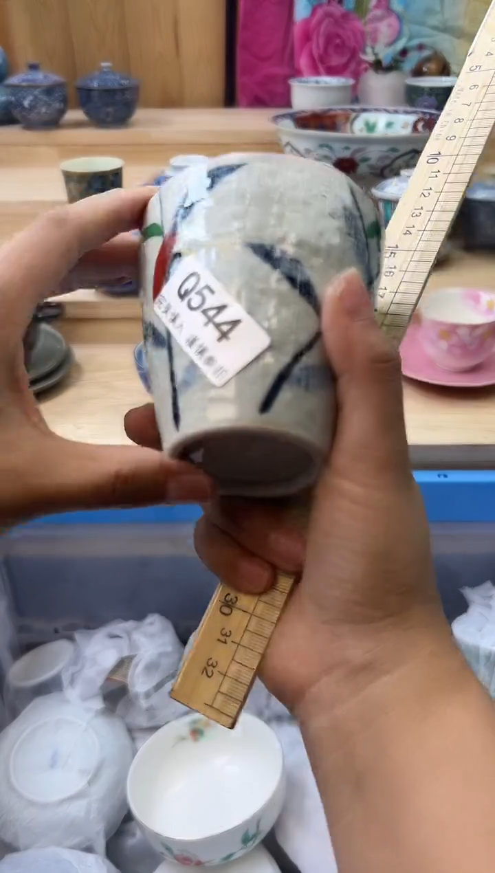 【闪购商品】瓷片544qqqqqqqqqqqq