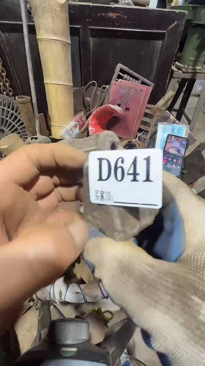 封****起0818老王直播间专属链接