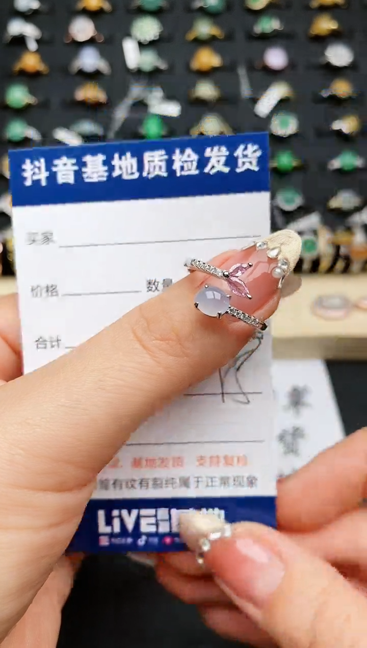 【闪购商品】翡翠戒指银S925镶嵌..........