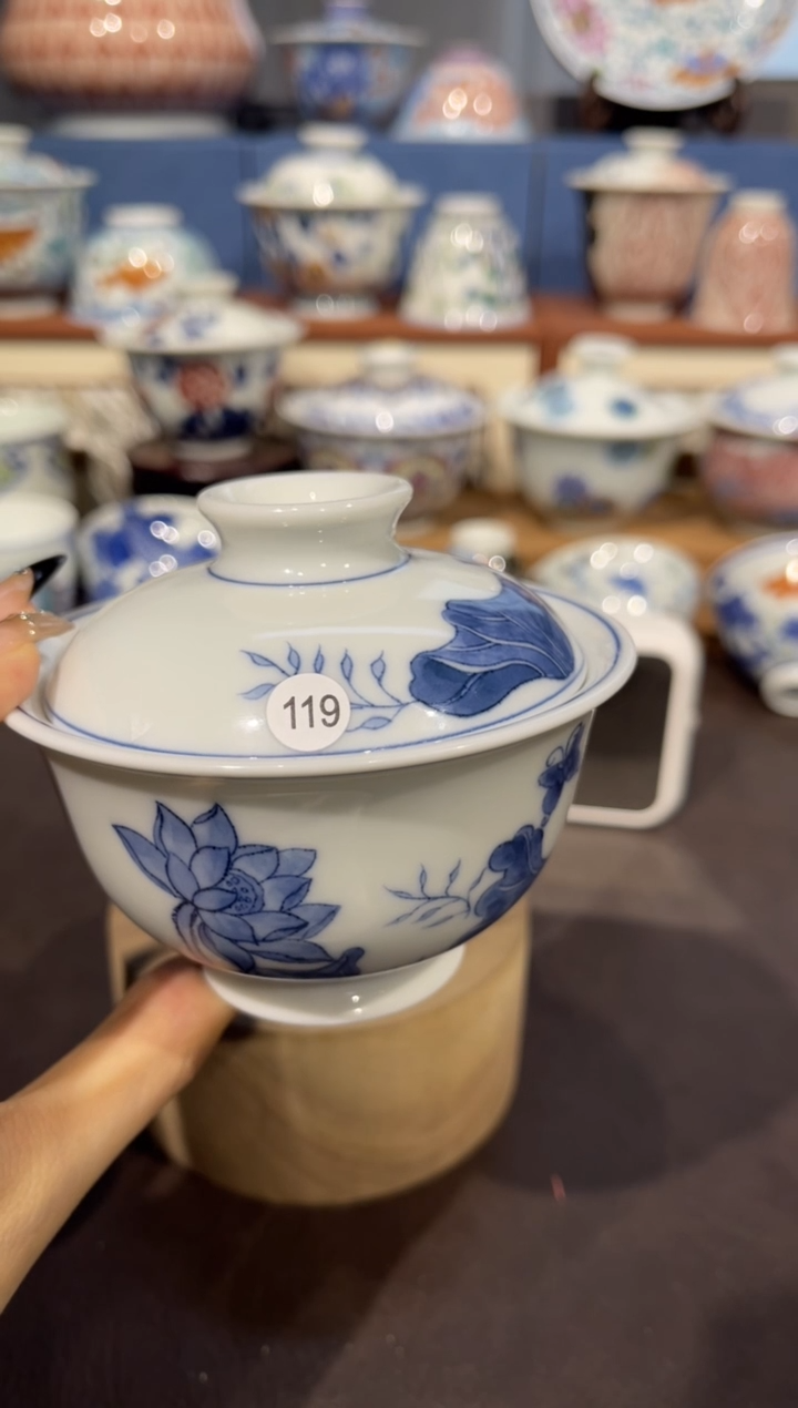 【闪购商品】杯119青花莲花盖碗微瑕