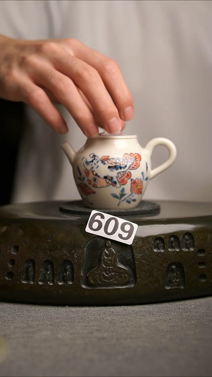 609景德镇陶瓷茶器系列