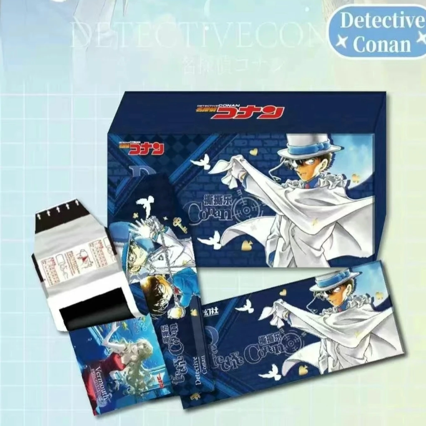 【爆爆】【叠叠】梦幻社《名侦探柯南》撕撕乐（默认代拆）