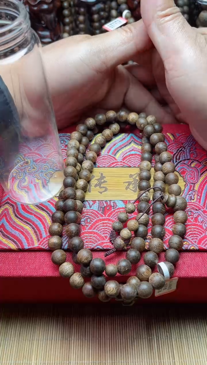 【闪购商品】沉香手串金三角虫漏碳化老料Q08583750