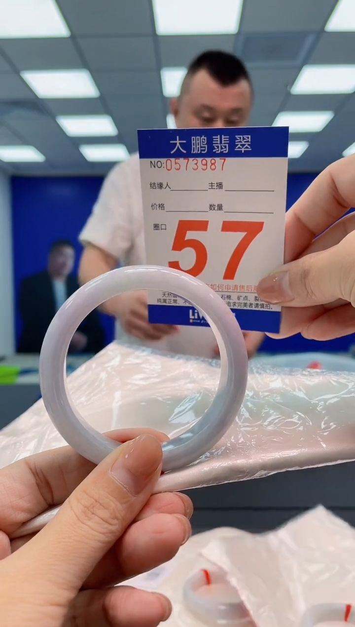 翡翠手镯未镶嵌AAAAAAAA
