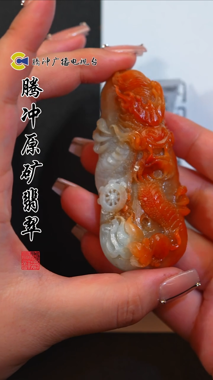 未镶嵌定制翡翠8015ss-1211-50