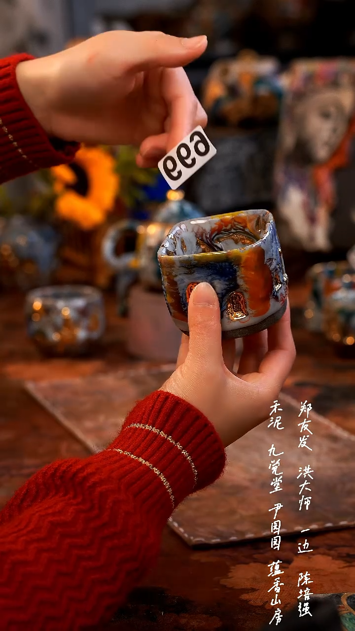 【闪购商品】00000000000000699