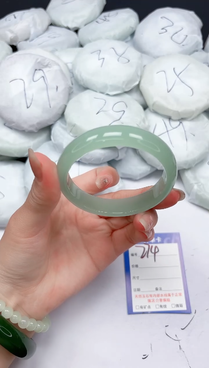 未镶嵌手镯石英质玉274/5758