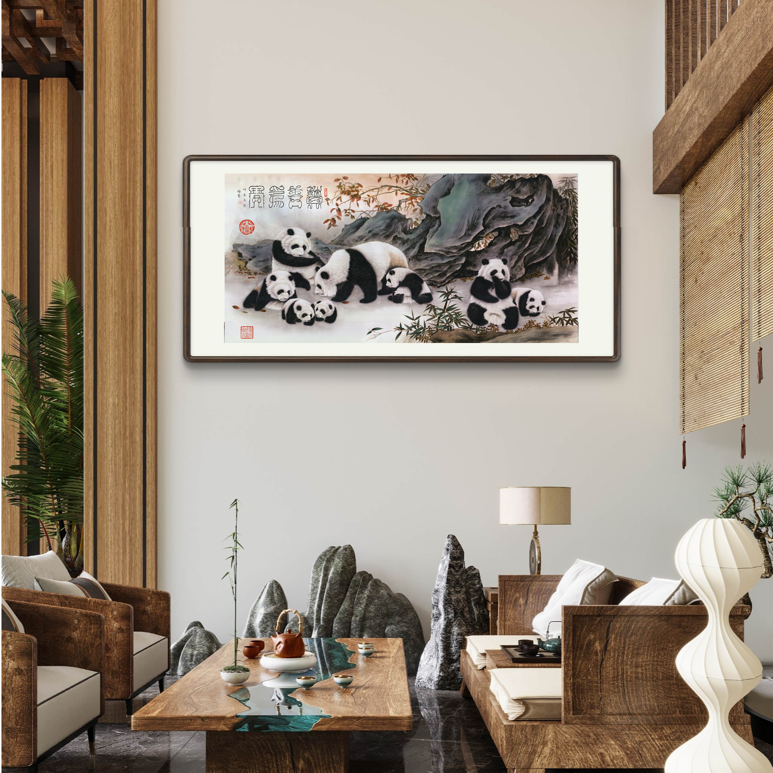 经典作品-杨艺作品-《积善为宝》【拓底装裱无框】180X85CM