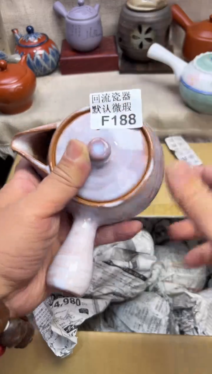 j****2188海外茶壶海外茶壶