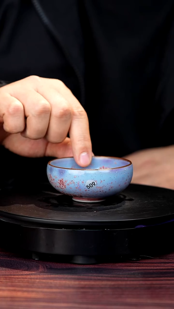 509#陈亚龙一级品原矿钧瓷普洱盏