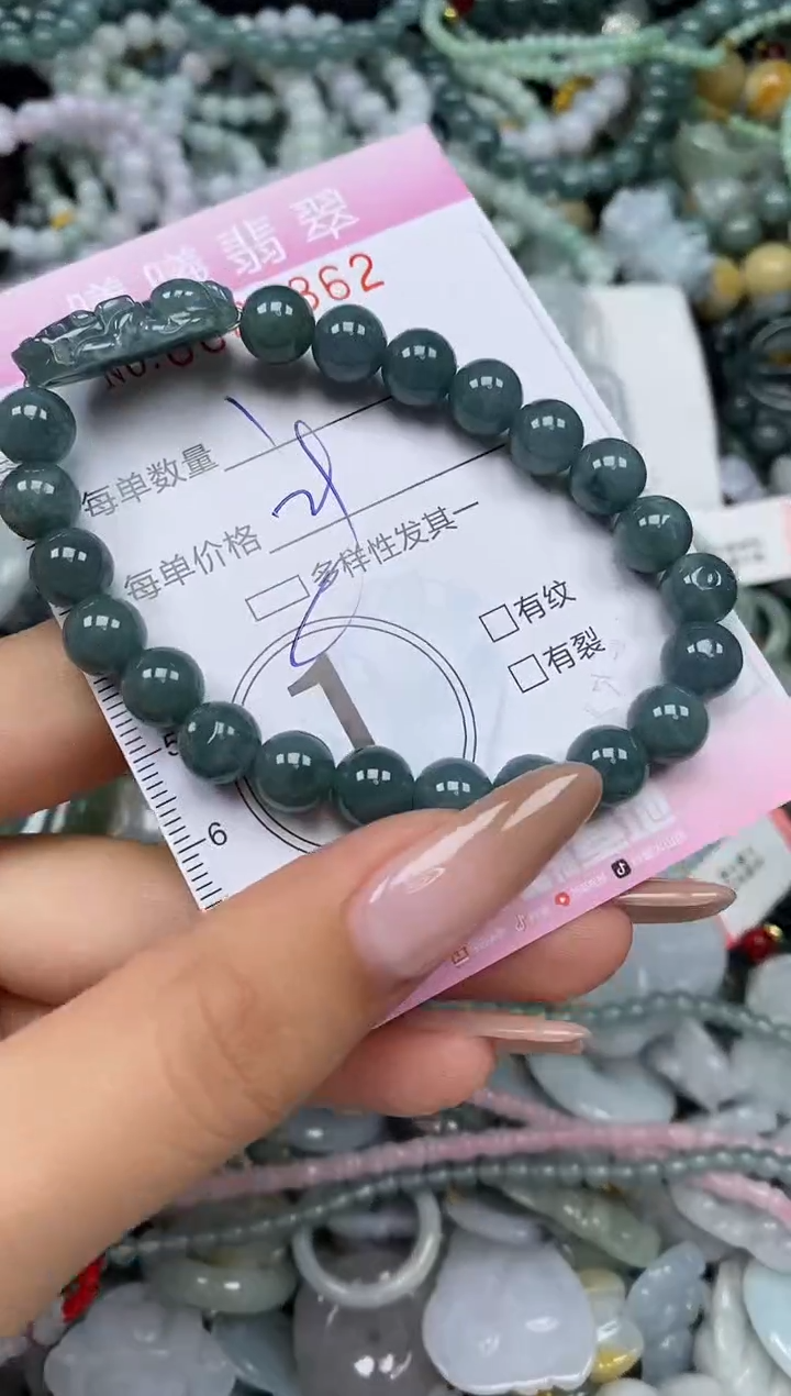 颈饰未镶嵌翡翠闪购0063862qq