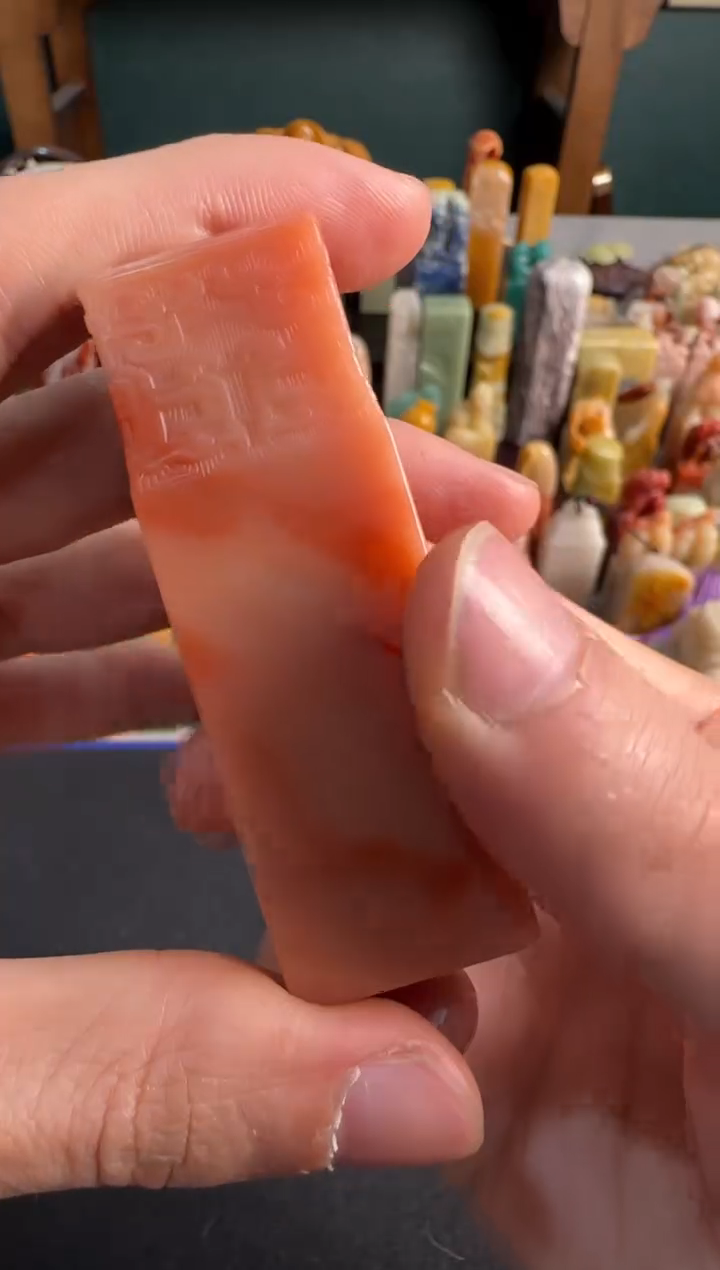 【闪购商品】青田石印石5221编号编号