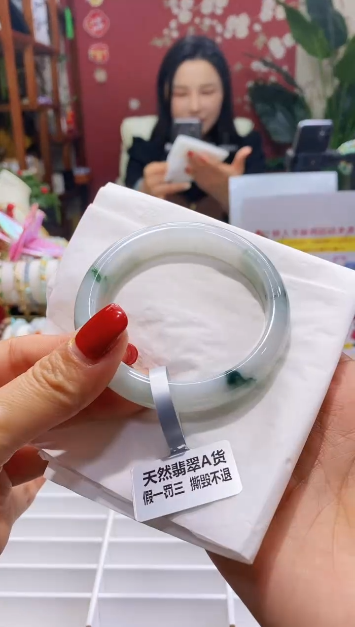 【闪购商品】翡翠手镯未镶嵌119圈口5657/