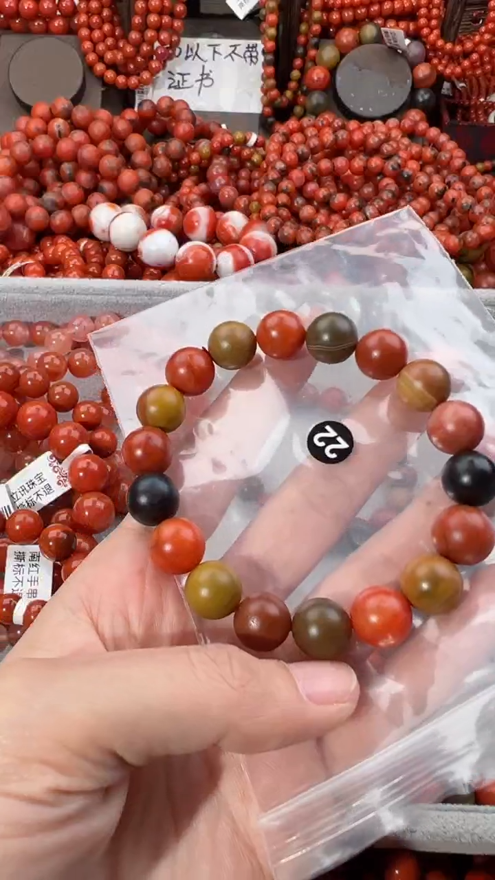 【闪购商品】南红玛瑙手串未镶嵌10