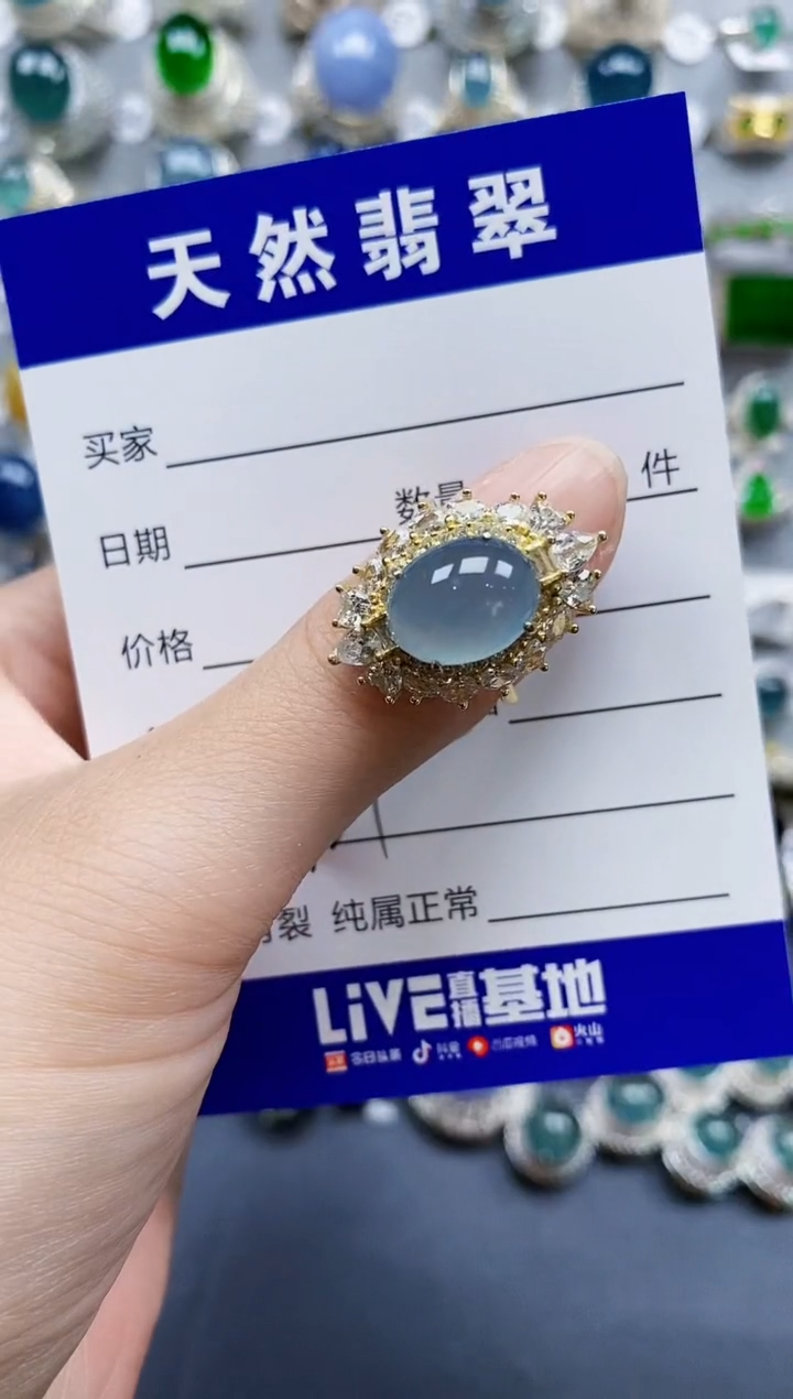 翡翠戒指银S925镶嵌0221