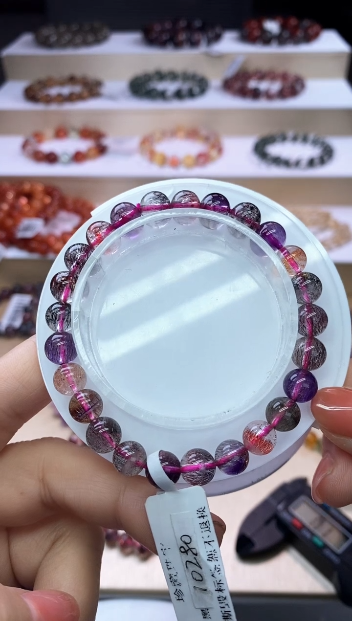 【闪购商品】水晶手链未镶嵌黑加仑超七7m+