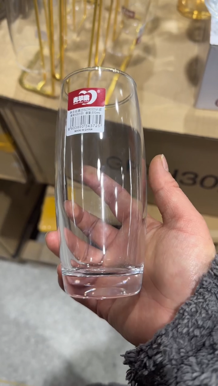 【闪购商品】玻璃无盖款青苹果闪购价*6