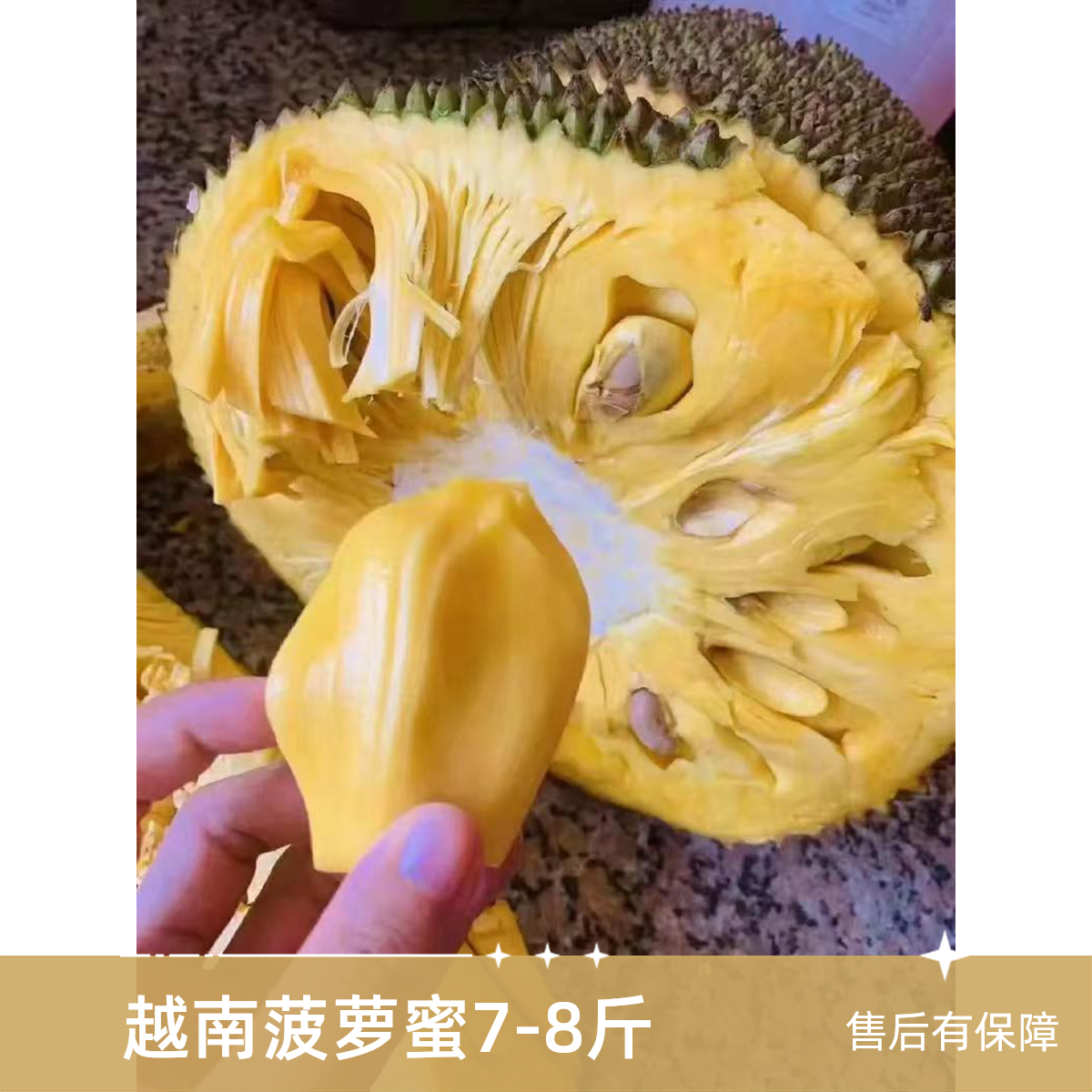 【果泉甄选】手挑果：半颗中果10-12斤（去芯保9斤，不够会添称）