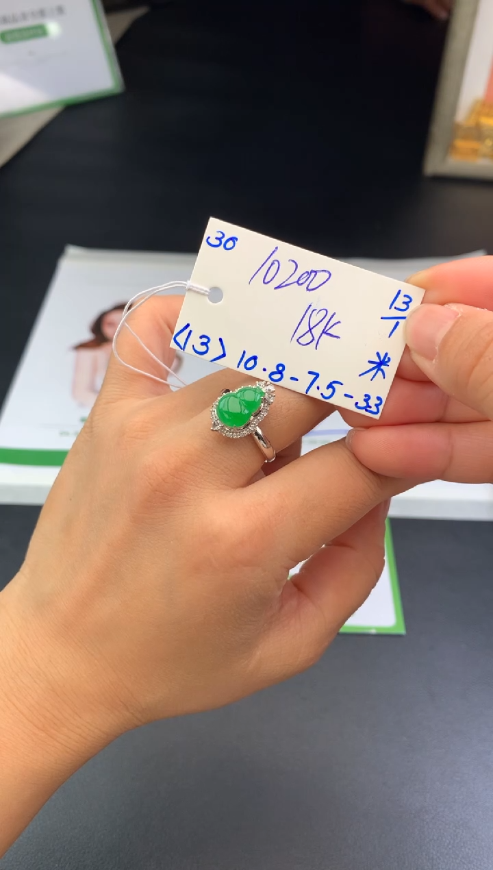 【闪购商品】翡翠戒指18K金镶嵌戒指