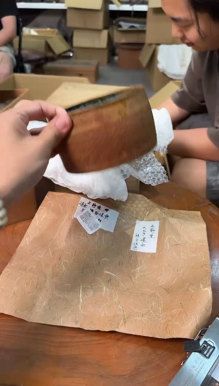 摆件青***空13y古美術空间美学B24