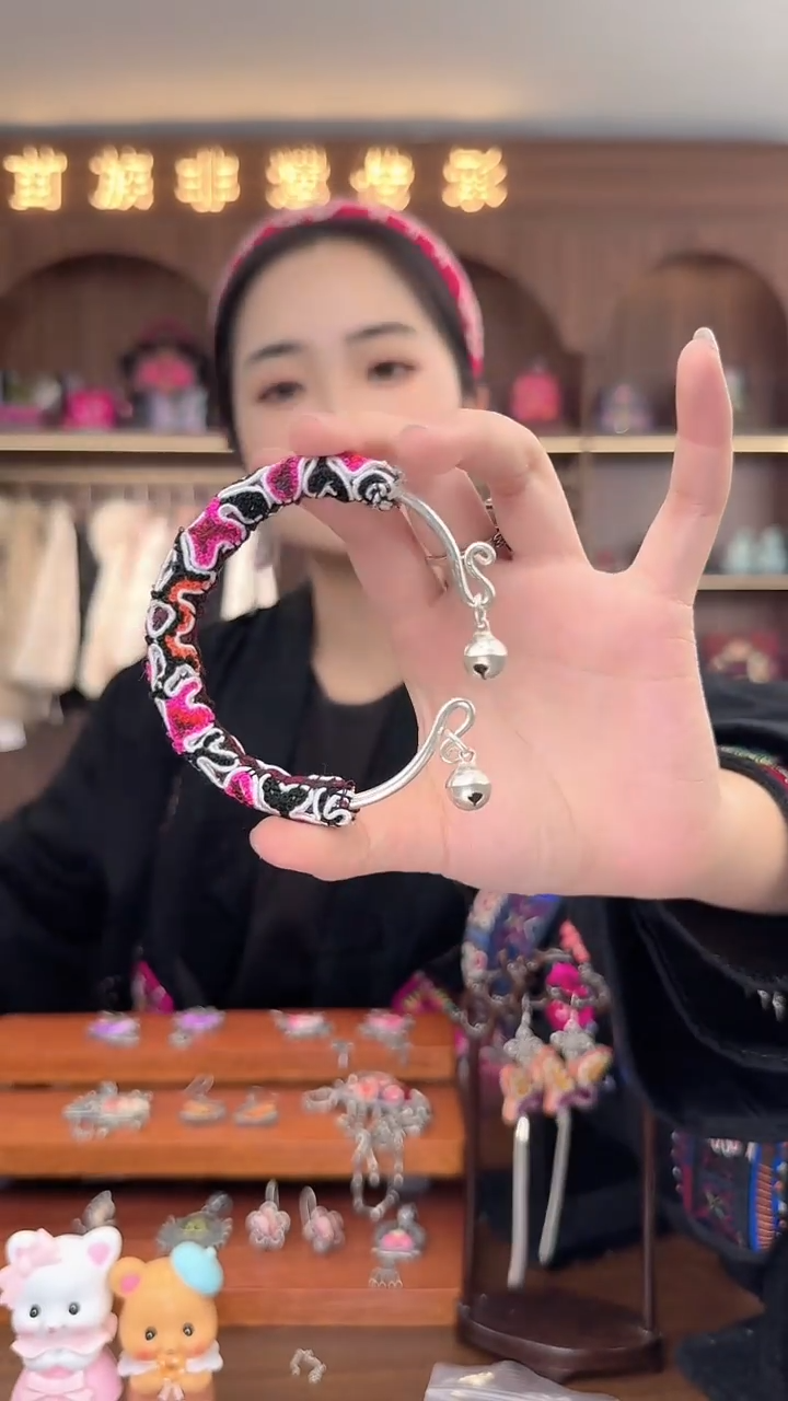 【闪购商品】织绣扶光苗绣传承174